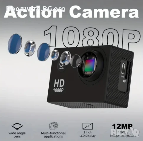 Екшън камера OURLIFE 1080P HD – Идеална за спорт и колоездене, снимка 9 - Камери - 51033142