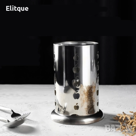 Метален органайзер за прибори, ябълки,16x10cm