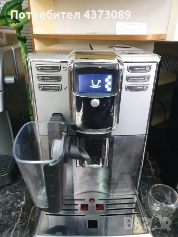 philips incanto latte go