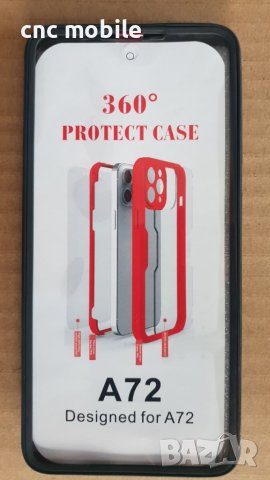 Samsung Galaxy A72 - Samsung SM-A725 калъф / case, снимка 7 - Калъфи, кейсове - 46041512