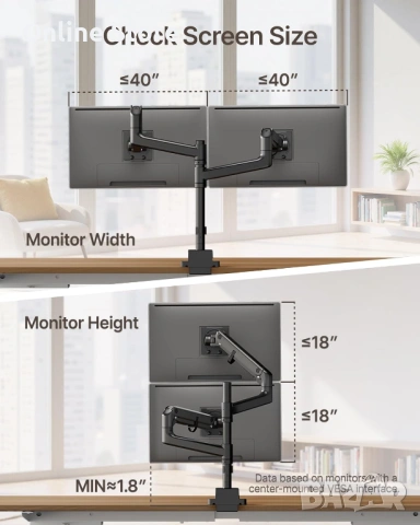 monTEK двойно рамо за монитори 17"–57" до 27 кг – VESA 75/100, газови пружини, снимка 2 - Други - 54169968