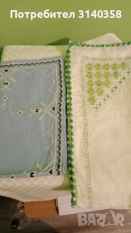 Бродирани карета 2