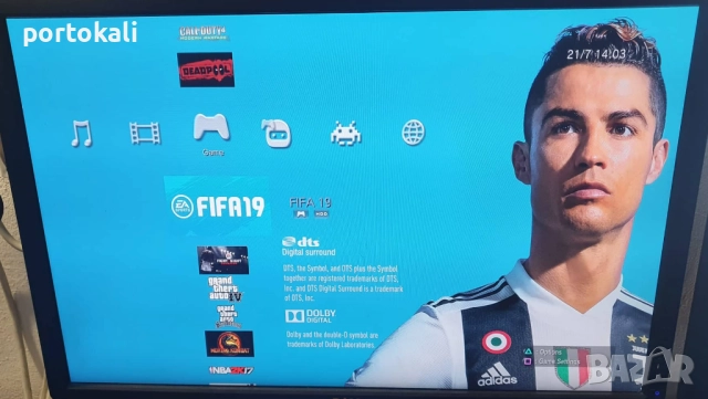 ХАКНАТ! PS3 Playstation 3 Плейстейшън 3 320GB джойстик игра игри, снимка 11 - PlayStation конзоли - 52533627