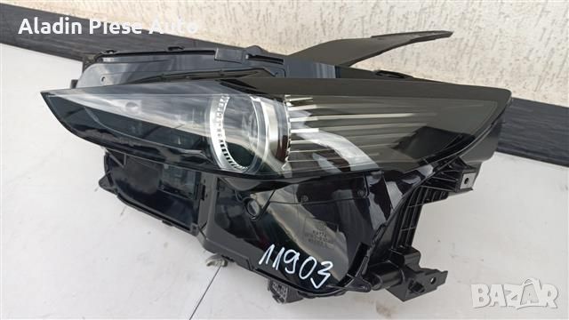 Ляв фар Mazda CX30 CX-30 година 2019 2020 2021 2022 Full Led код DFR7-51040. , снимка 4 - Аксесоари и консумативи - 46140495