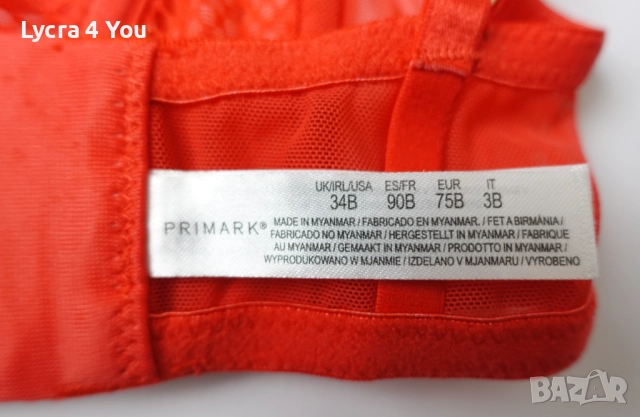 PRIMARK 75B качествен червен сутиен с меки чашки, снимка 4 - Бельо - 51968647