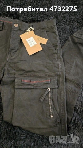 Мъжки спортни панталони (тип Карго), снимка 14 - Спортни дрехи, екипи - 53405915