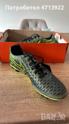 Футболни обувки Nike Magista