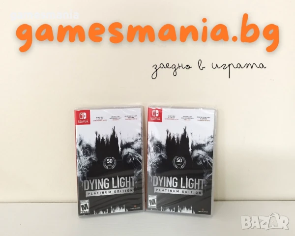 [NINTENDO Switch] Dying Light: Platinum Edition / чисто НОВИ, снимка 1