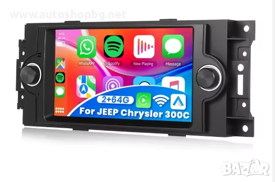 6.2'' МУЛТИМЕДИЯ 2+64G JEEP/Dodge/Chrysler 300C