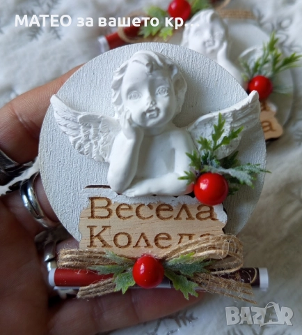Коледни магнити с ангелче, снимка 3 - Коледни подаръци - 51890061