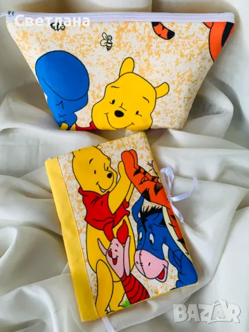 Комплект калъф за книга и несесер