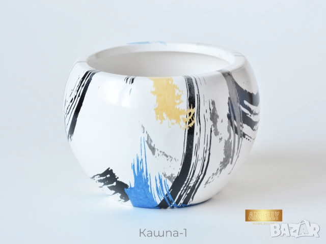  Кашпи за Сукуленти и Цветя /Саксии Изработени от Смола / Подарък за Нов Дом / Цветни Кашпи за Цветя, снимка 4 - Саксии и кашпи - 52412554