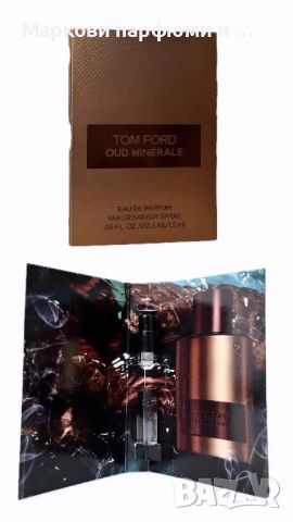 Парфюм Tom Ford - Oud Minerale, EDP, парфюмна мостра 1,5 мл