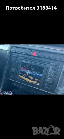 Navigaciq za audi a4 b6/b7, снимка 1