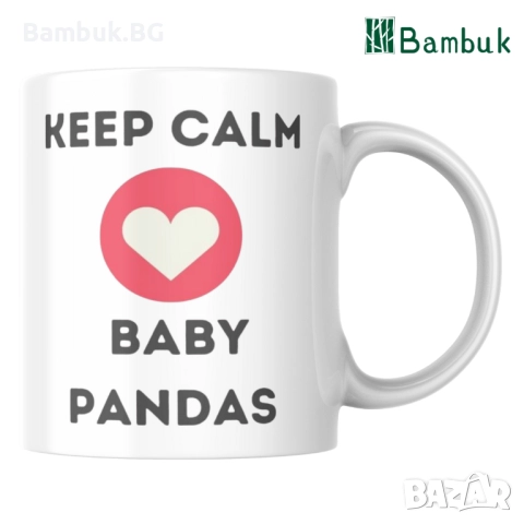 Чаша “Бебе Панда”, снимка 3 - Чаши - 52577081