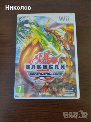 Продавам игра Bakugan Nintendo Wii