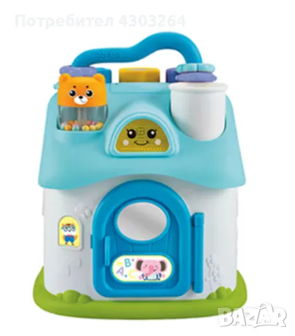 Интерактивната играчка M-Toys Play House, снимка 7 - Образователни игри - 48014038