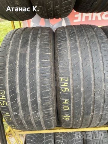 245 40 18 Point’S +безплатен монтаж