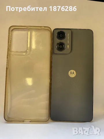 Motorola G24, снимка 2 - Motorola - 48959620