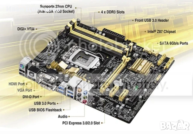 Asus дъно+процер, охладител и памет, снимка 8 - Дънни платки - 54070953