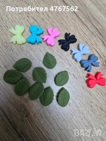 Материали за клипсове за биберон, снимка 7 - Други - 53938623