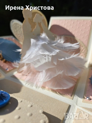 Кутия - изненада за сватба. Налична! , снимка 14 - Други - 53205943