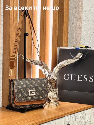 Дамска чанта Guess - Налични различни цветове Код D1069, снимка 3 - Чанти - 47412708