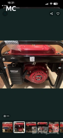 БЕНЗИНОВ ТРИФАЗЕН ГЕНЕРАТОР ЗА ТОК HONDA ECMT 7000, 7.0KW, 11.0 К.С., 8.1 ЧАСА, снимка 5 - Други - 53736692