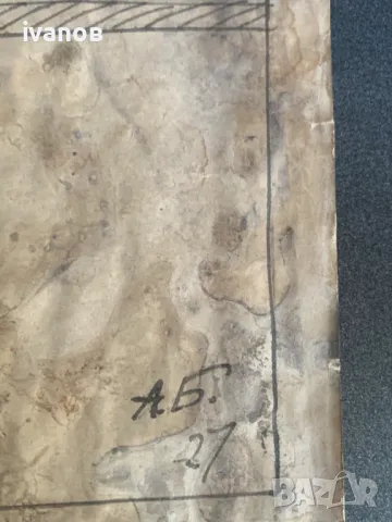 рисунка от Александър Божинов  , снимка 5 - Картини - 50131211