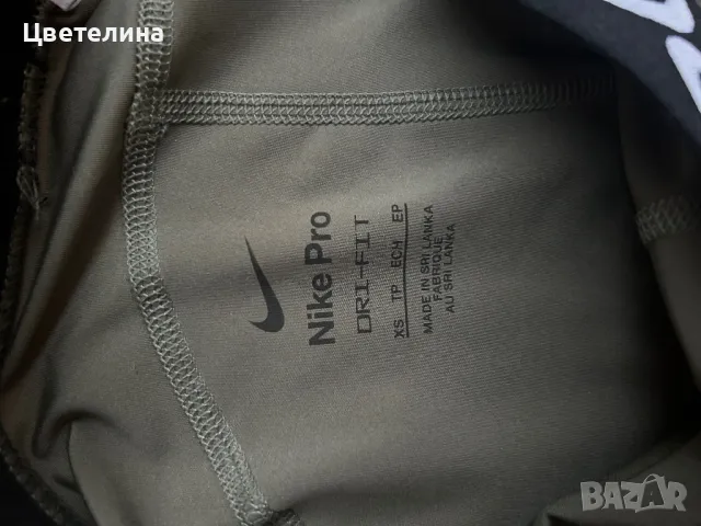 Дамски къс клин Nike pro , снимка 3 - Клинове - 47204096