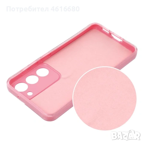 Силикон за Samsung A37, A57, S26, S26 Ultra, S26+, Redmi Note 15 Pro plus 5G, Redmi Note 15 Pro 5G, снимка 7 - Калъфи, кейсове - 53444670