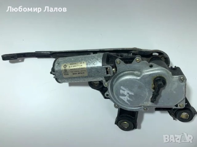 Моторче задна чистачка Audi A3 А4 А6 (09-22) hatchback combi 8L0955711A