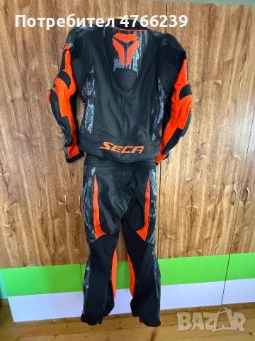 Мото екип Seca SRS II fluo RED/CAMO (Две части), снимка 6 - Спортна екипировка - 53845175