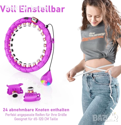  Smart Hula Hoop за възрастни и начинаещи, снимка 2 - Друга електроника - 52925663