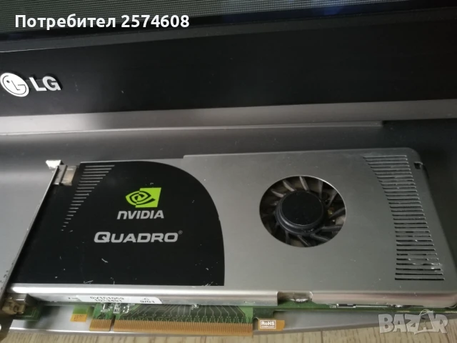 Nvidia quadro fx3700
