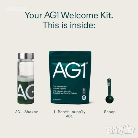 Хранителна добавка AG1 Greens на прах | Дневен прием на хранителни вещества, снимка 10 - Хранителни добавки - 51482631