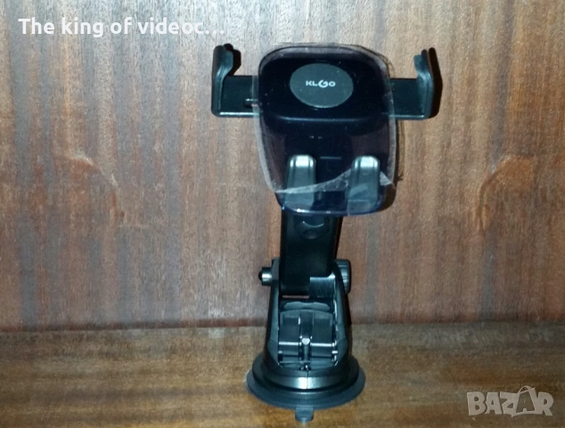 Автомобилна стойка за телефон KLGO 