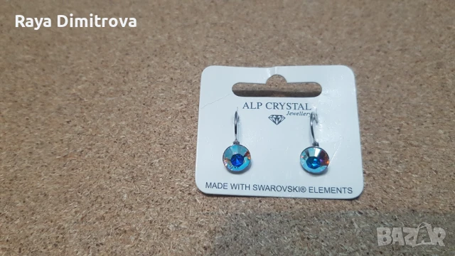 Обеци нови , снимка 5 - Обеци - 51158525