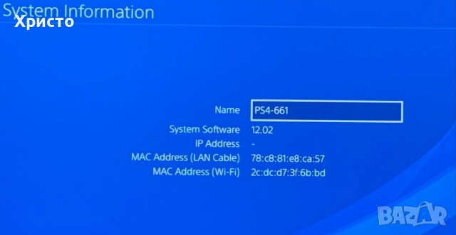 Конзола Sony Playstation 4 Slim (PS4), 500 GB + 2бр контролера , снимка 7 - PlayStation конзоли - 52703331