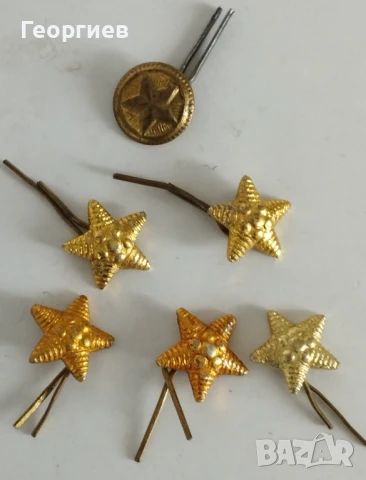 БГ.знамена,кокарди,петлици,вензели,копчета,БНА,БДЖ.