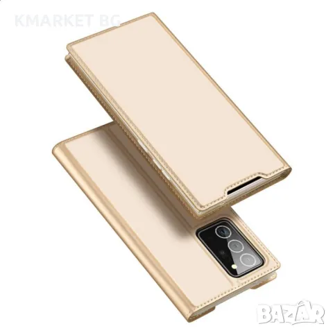 Samsung Galaxy Note 20 Ultra DUX DUCIS Кожен Калъф и Протектор, снимка 2 - Калъфи, кейсове - 48363314