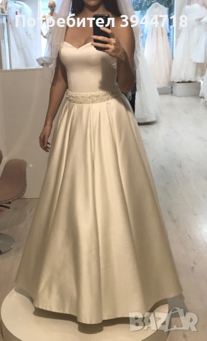 булчинска рокля