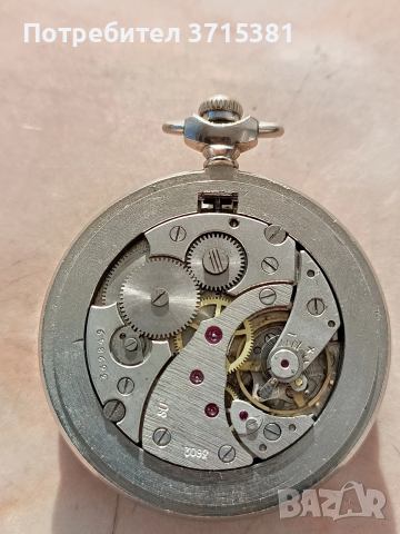 Джобен часовник Молния - Св. Георги , снимка 3 - Мъжки - 52971360