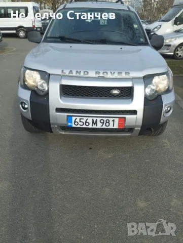 Продавам Land Rover, снимка 1 - Автомобили и джипове - 48598564