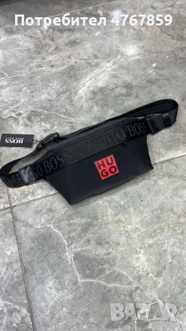 Нови модели мъжки чанти за кръст!, снимка 8 - Чанти - 53905706