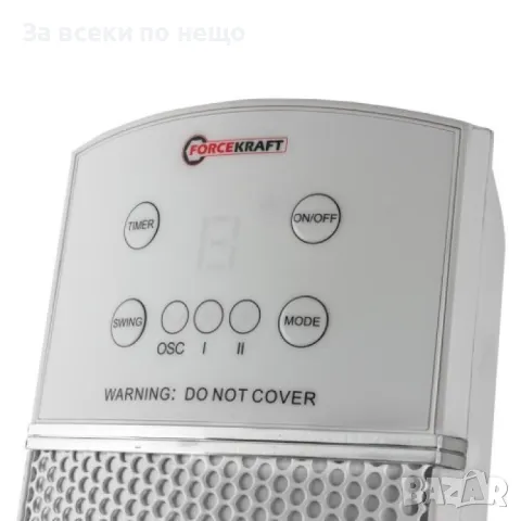 Вентилаторна печка с керамичен нагревател и дистанционно 2200W ForceKraft, снимка 6 - Отоплителни печки - 50339050