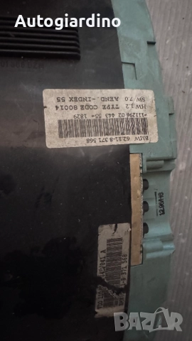 Километраж за BMW 318 - 62.11-8 371568 /  11129602 / 87001306, снимка 2 - Части - 51865612