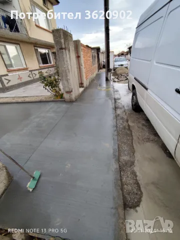 Шлайфан и Ресан бетон, снимка 2 - Ремонти на къщи - 50070747