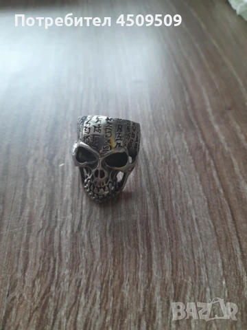 Стоманен пръстен с форма на череп. Цена 18 лв, снимка 2 - Пръстени - 50780866