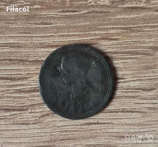 Тайланд 25 сатанги 2489 (1946) година Крал Рама VIII, снимка 2 - Нумизматика и бонистика - 50706535